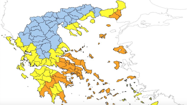 Υψηλός κίνδυνος πυρκαγιάς αύριο για τις Σποράδες