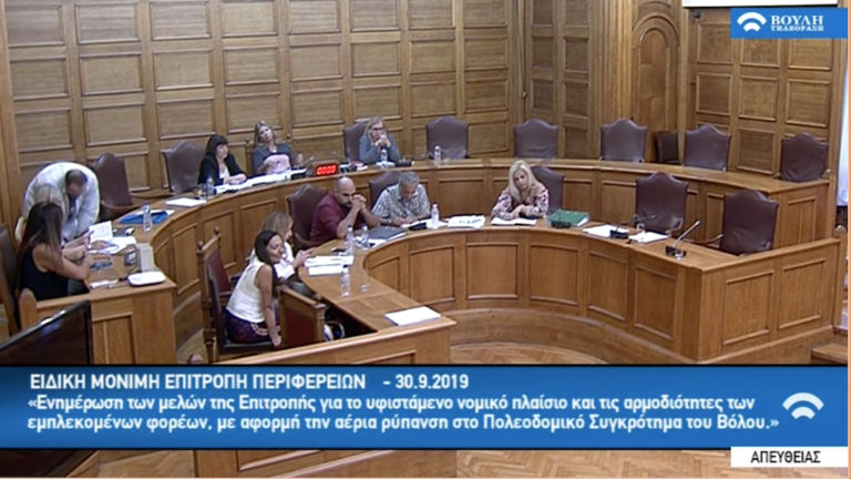 Κ. Αραβώσης: Ναι στην καύση εναλλακτικών καυσίμων- Αδύνατος ο συνεχής έλεγχος για διοξίνες και φουράνια