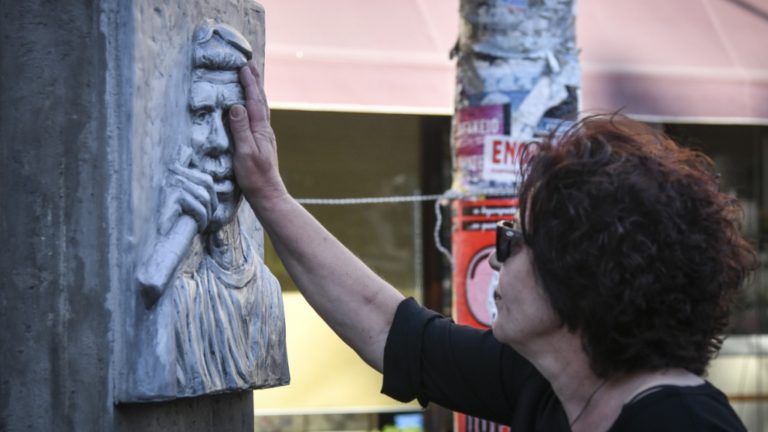 Αντιφασιστικό συλλαλητήριο αύριο στο Βόλο