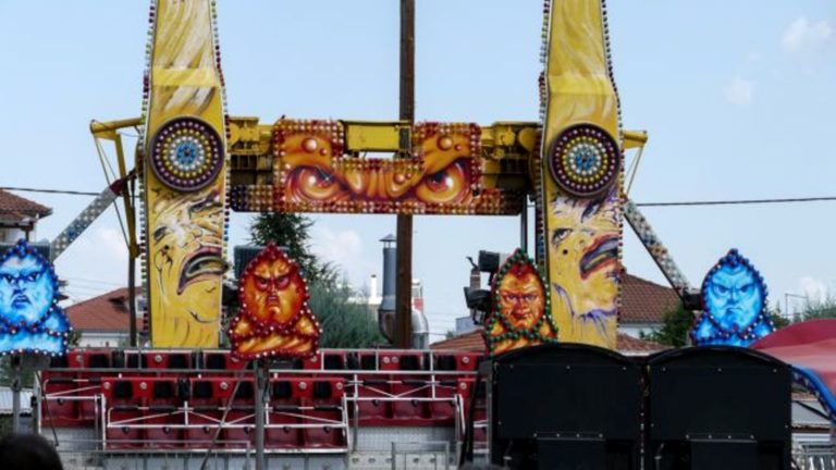Δικηγόρος ιδιοκτήτριας λούνα παρκ: «Οι διατάξεις που επικαλείται η εισαγγελέας καταργήθηκαν το …1995(!)»