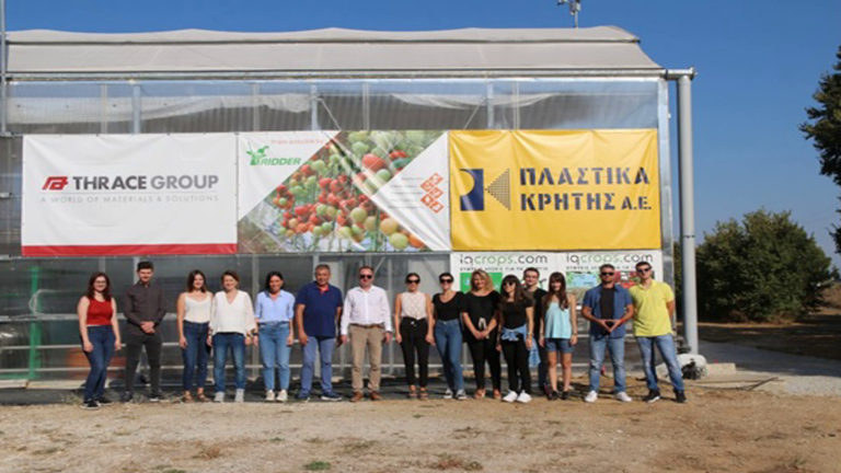 Ημέρα Ανοικτής Επίσκεψης για το Κοινό στις Θερμοκηπιακές Εγκαταστάσεις του Αγροκτήματος του Πανεπιστημίου Θεσσαλίας στο Βελεστίνο