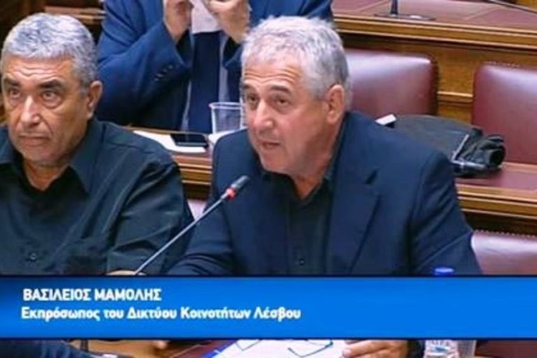 Τις χρηματοδοτήσεις που τους αναλογούν θα διεκδικήσει το δίκτυο κοινοτήτων Λέσβου