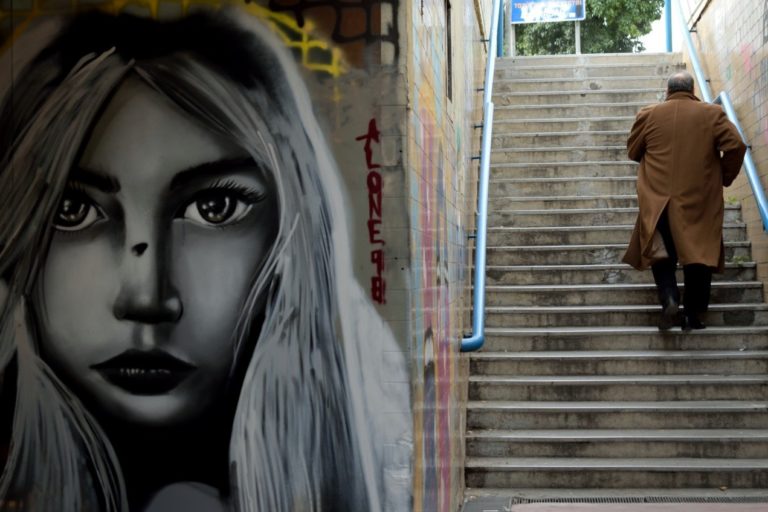 “Περπατώντας πέρα από την Αθήνα” στο Κέντρο Τεχνών Μετς