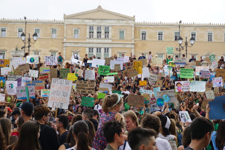 #Fridays for Future Greece: Οι μαθητές για το κλίμα