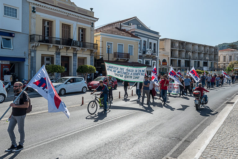 ΕΚΣ : “Η κυβέρνηση να πάρει πίσω  το «αναπτυξιακό νομοσχέδιο»