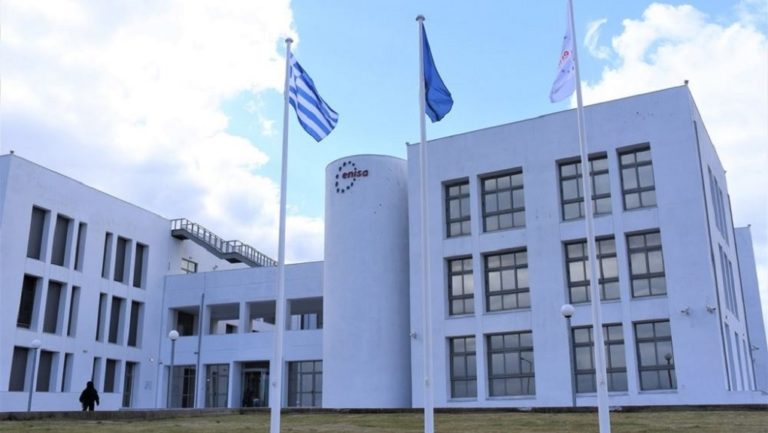 Κυρώθηκε η μεταφορά της έδρας του ENISA από το Ηράκλειο