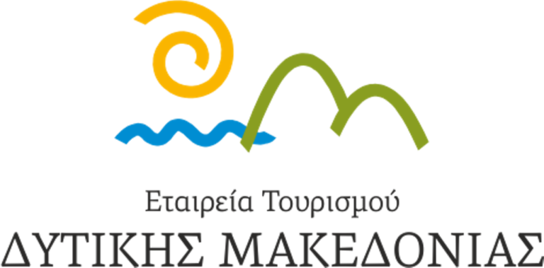 Δ. Μακεδονία: Νέοι πρόεδροι στην Εταιρία Τουρισμού και στην Αγροδιατροφική Σύμπραξη