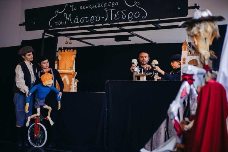 Η όπερα “El retablo de maese Pedro” περιοδεύει στη Βόρεια Ελλάδα