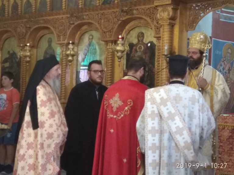Κομοτηνή: Με το οφίκιο του Οικονόμου τιμήθηκε ο ιερέας της Σάλπης