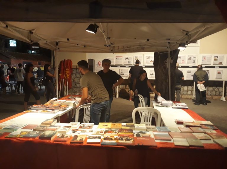 Πτολεμαίδα : «Με  όνειρα και αγώνες θα οικοδομήσουμε μία Νέα κοινωνία»