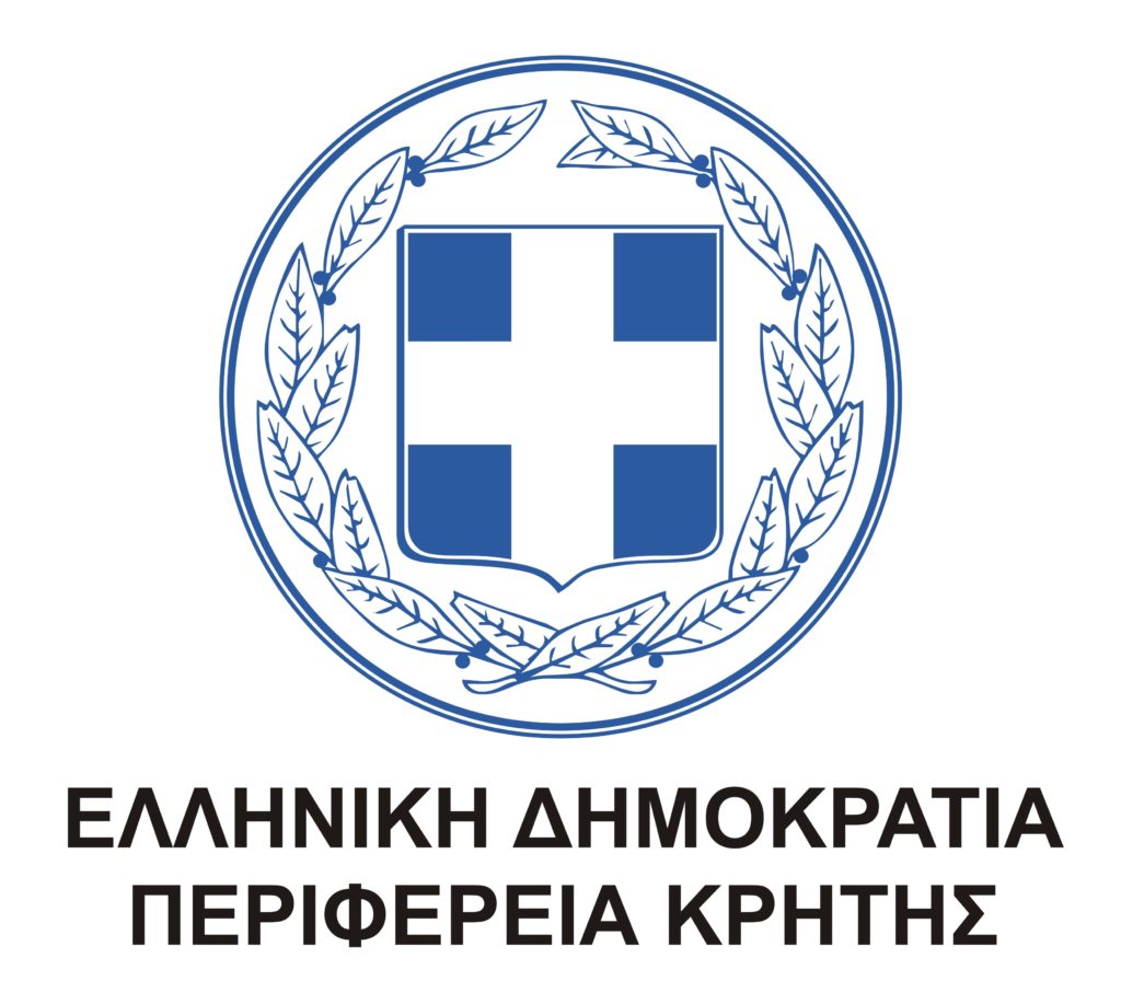 Ενισχύεται η παροχή Υπηρεσιών Ψυχικής Υγείας στην Κρήτη από το ΕΠ ΚΡΗΤΗ 2014-2020