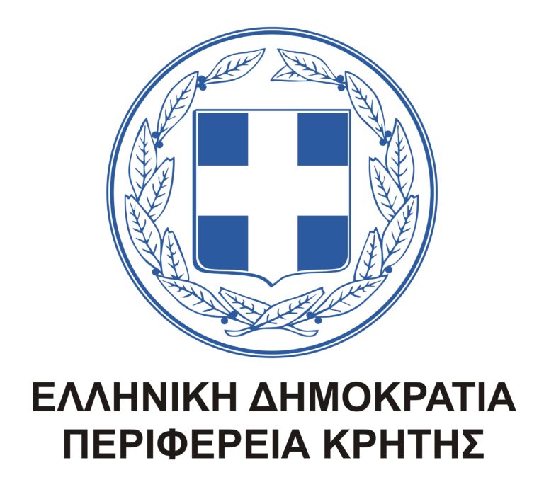 Ενισχύεται η παροχή Υπηρεσιών Ψυχικής Υγείας στην Κρήτη από το ΕΠ ΚΡΗΤΗ 2014-2020