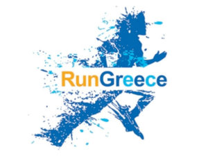 Κάλεσμα  για μαζική συμμετοχή στο «Run Greece Patra 2019»