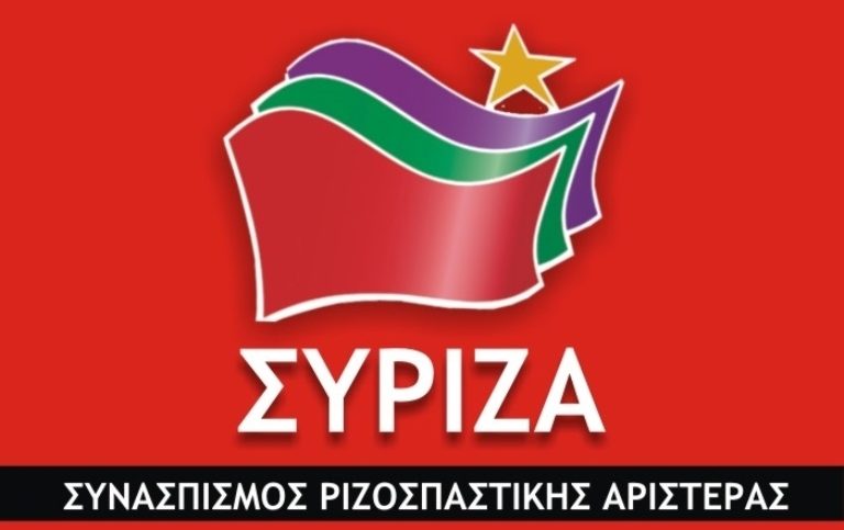 Κοζάνη: Ενημερωτική εκδήλωση ΝΕ ΣΥΡΙΖΑ για την ΔΕΗ με ομιλητή τον Σωκράτη Φάμελλο
