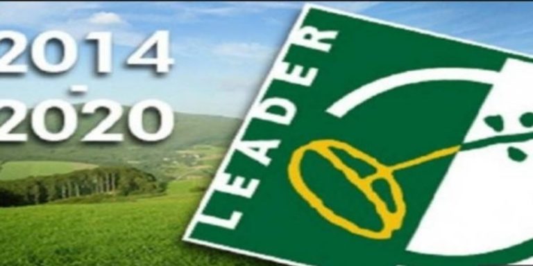 Στις 17/9 η παρουσίαση του προγράμματος CLLD/LEADER στην Ικαρία