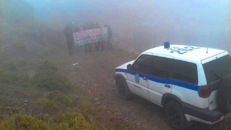 Ανοιχτή συνέλευση ενάντια στα αιολικά:  επαγρύπνηση  για την υπεράσπιση των Αγράφων