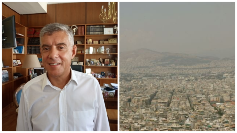 Κ. Αγοραστός: Είμαστε αποφασισμένοι να αντιμετωπίσουμε την αερορύπανση