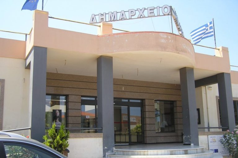 Δ. Πλατανιά: Ενημέρωση για το επίδομα στέγασης