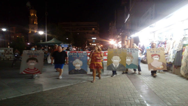 Πλήθος κόσμου στην πορεία διαμαρτυρίας κατά της καύσης σκουπιδιών