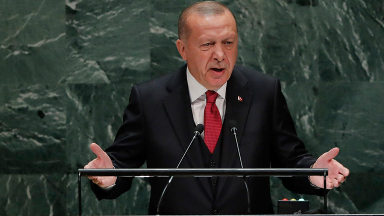 Ερντογάν στη ΓΣ του ΟΗΕ: Θα προστατεύσουμε τα δικαιώματά μας στην ανατ. Μεσόγειο
