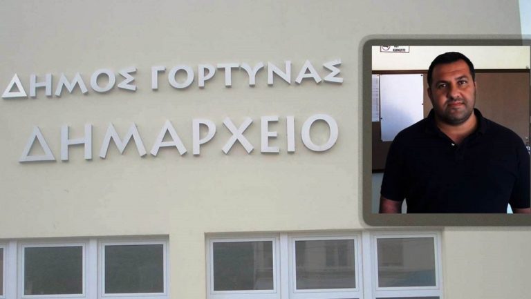 Νέος δήμαρχος στη Γόρτυνα μετά την έκπτωση του εκλεγέντα