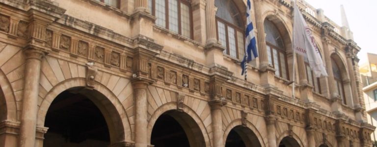 Οι νέοι αντιδήμαρχοι στο Ηράκλειο