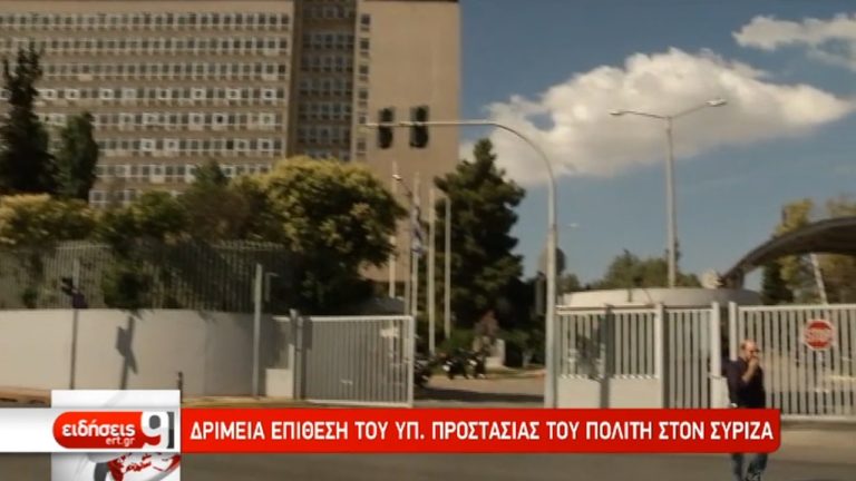 Αντιπαράθεση για τα μέτρα της κυβέρνησης για το μεταναστευτικό (video)