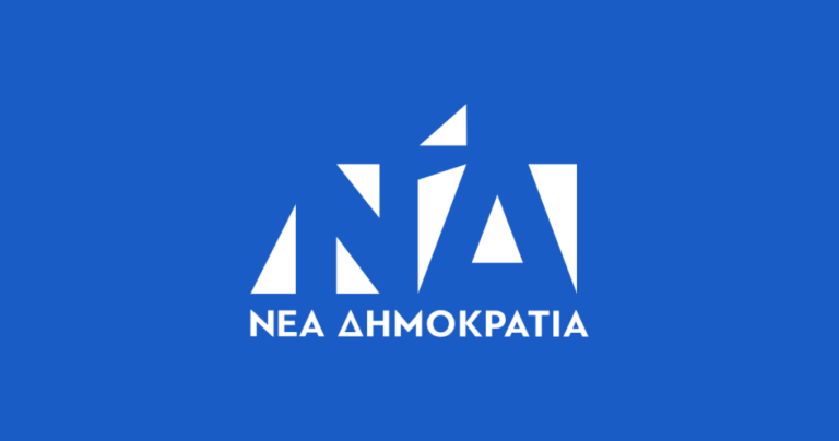 Το πρόγραμμα περιοδείας του κλιμακίου της Ν.Δ. στον Έβρο