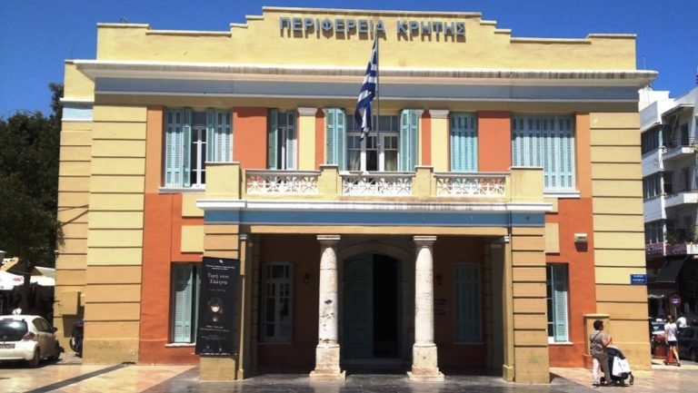 Ορίστηκαν οι εντεταλμένοι σύμβουλοι