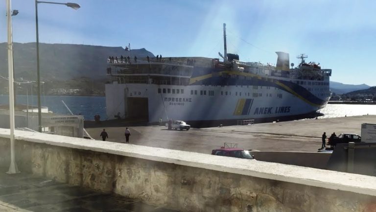 Προσέκρουσε το «Πρέβελης» στο λιμάνι της Σητείας
