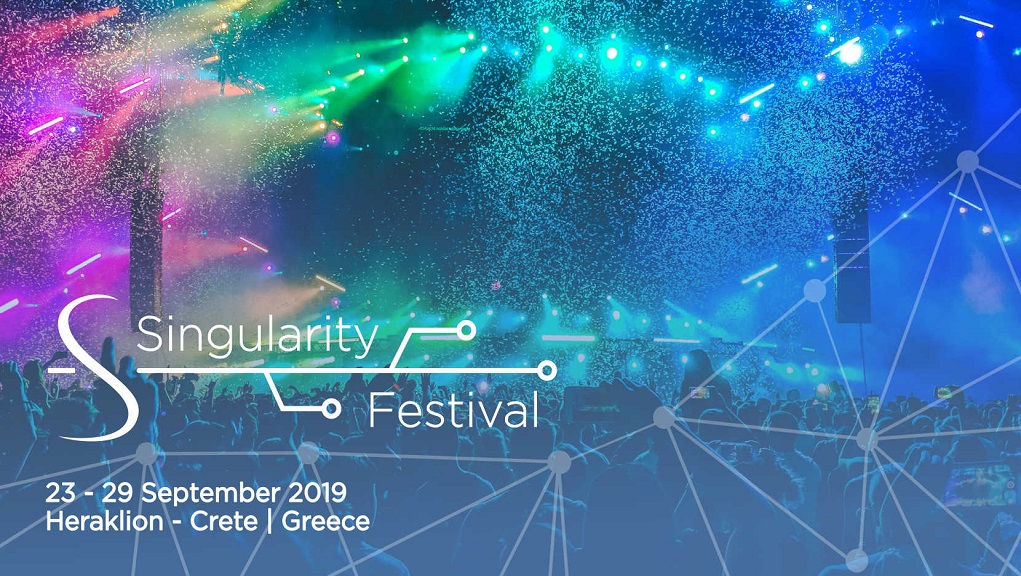 Ξεκινά το διεθνές φεστιβάλ Singularity Festival Week