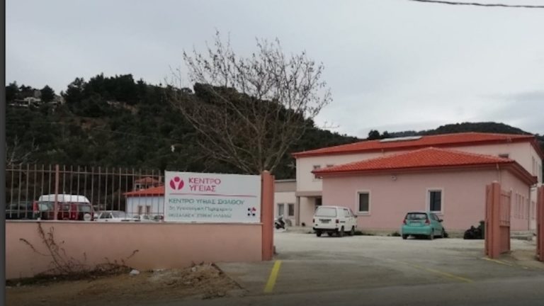 Σκοτώθηκε σε τροχαίο 58χρονη Αγγλίδα στη Σκιάθο-Την παρέσυρε το Ι.Χ. του συζύγου της