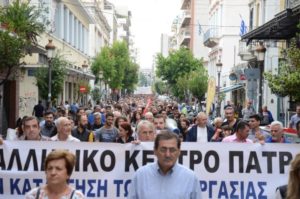Πάτρα: Εργαζόμενοι και συνδικάτα στην πορεία