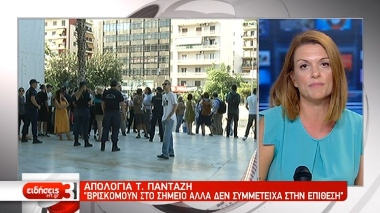 Απολογία του “πυρηνάρχη” Περάματος της Χρυσής Αυγής – Νέα καταδίκη του Δ. Κουκούτση (video)