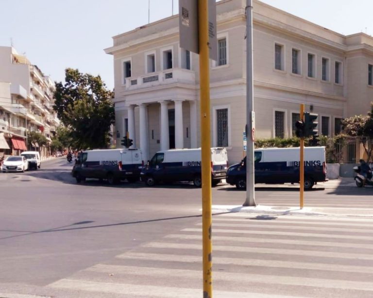 Χανιά: Προθεσμία ενός μήνα στο υποκατάστημα της Τράπεζας Ελλάδος για να σταματήσει την παράνομη στάθμευση χρηματαποστολών