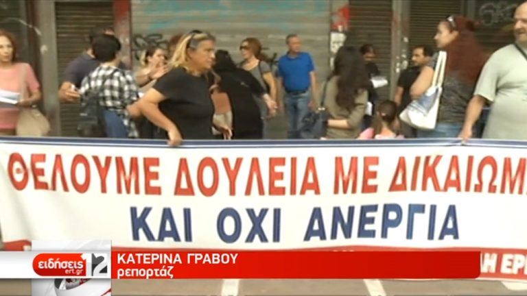 Λήγουν οι συμβάσεις για 33.000 εργαζόμενους στους ΟΤΑ (video)