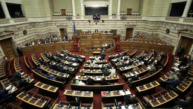 Βουλή: Ολοκληρώθηκε η 5μερη συζήτηση για την αναθεώρηση του Συντάγματος