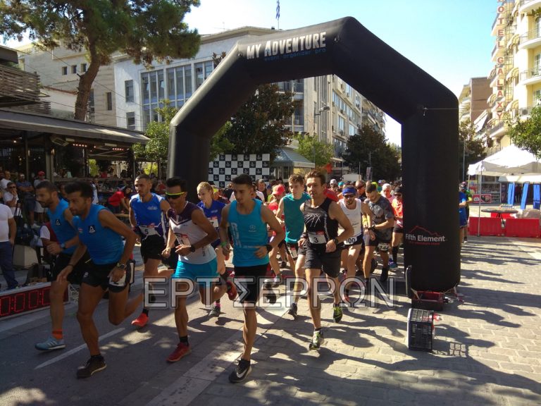 Τμήμα Δρομέων υγείας Μ.Γ.Σ. Πανσερραϊκού: Ένας αγώνας, πολλά χαμόγελα