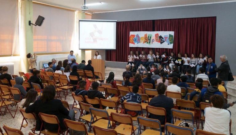 Η νέα σχολική χρονιά και τα προσφυγόπουλα