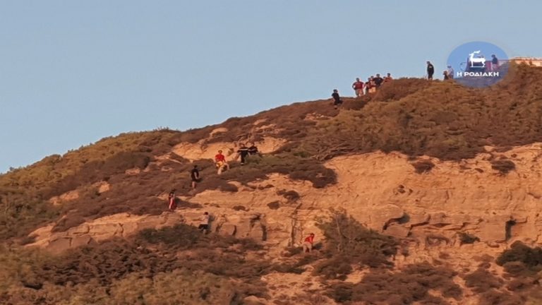 Επιχείρηση διάσωσης ανεμοπτεριστή