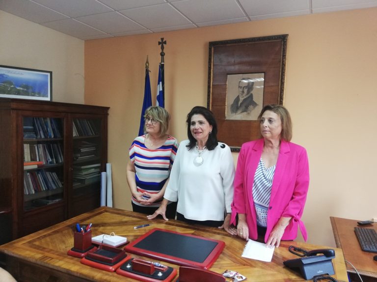 Κέρκυρα: Σε καλό κλίμα η παράδοση – παραλαβή στην αντιπεριφέρεια Κέρκυρας