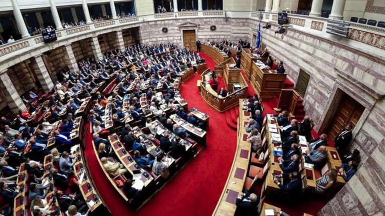 Τη Δευτέρα ψηφίζεται το νέο Σύνταγμα-Οι αναθεωρητέες διατάξεις (video)