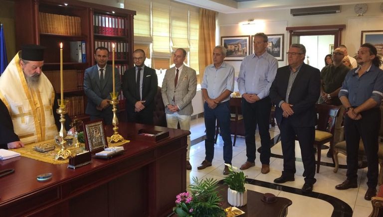 Δράμα: Τέλεση αγιασμού στο γραφείο αντιπεριφερειάρχη Δράμας