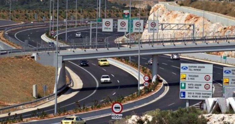 Ενδιαφέρον για εξόρυξη μεταλλεύματος από τον ΑΚΤΩΡ στην ορεινή περιοχή Ξάνθης