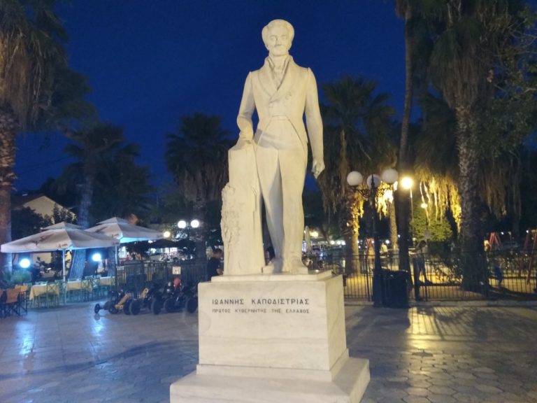 Ναύπλιο:Εκδηλώσεις στη μνήμη Ιωάννη Καποδίστρια