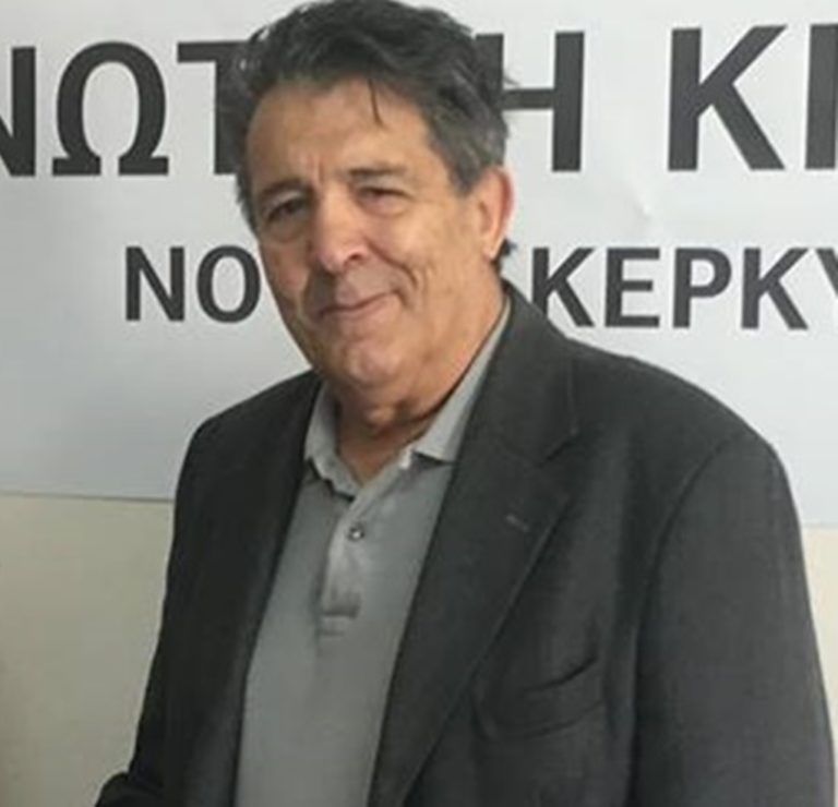 Κέρκυρα: Ο Γ. Καββαδίας πρόεδρος Δ.Σ. Νότιας Κέρκυρας