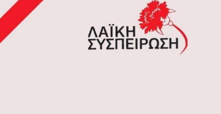 ΛΑ.ΣΥ. ΑΜΘ: Δεν προκαλεί έκπληξη η σύμπλευση Μέτιου-Σιμιτσή-Καραγιώργη