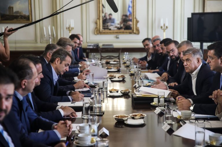 Κέρκυρα: Η συνάντηση του Πρωθυπουργού με τους Περιφερειάρχες
