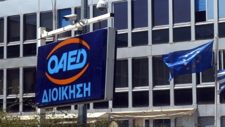 Νέα προγράμματα του ΟΑΕΔ για επιδοτούμενες προσλήψεις