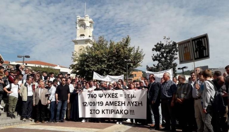 Πορεία από μαθητές και γονείς του Μειονοτικού Γυμνασίου-Λυκείου Ξάνθης  για το κτιριακό